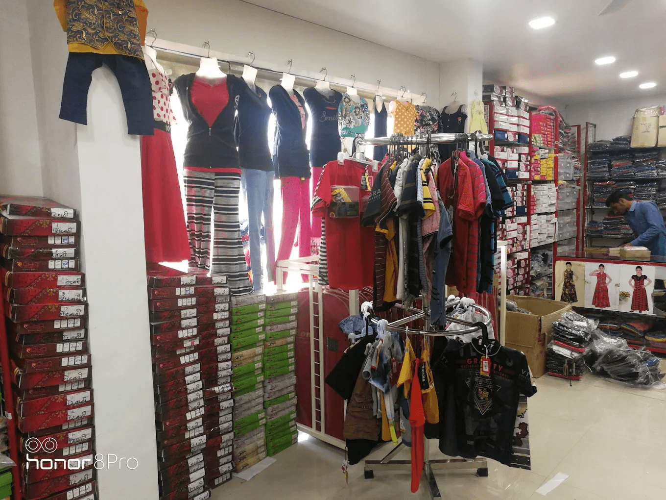 Rajveer Collection, Lasalgaon