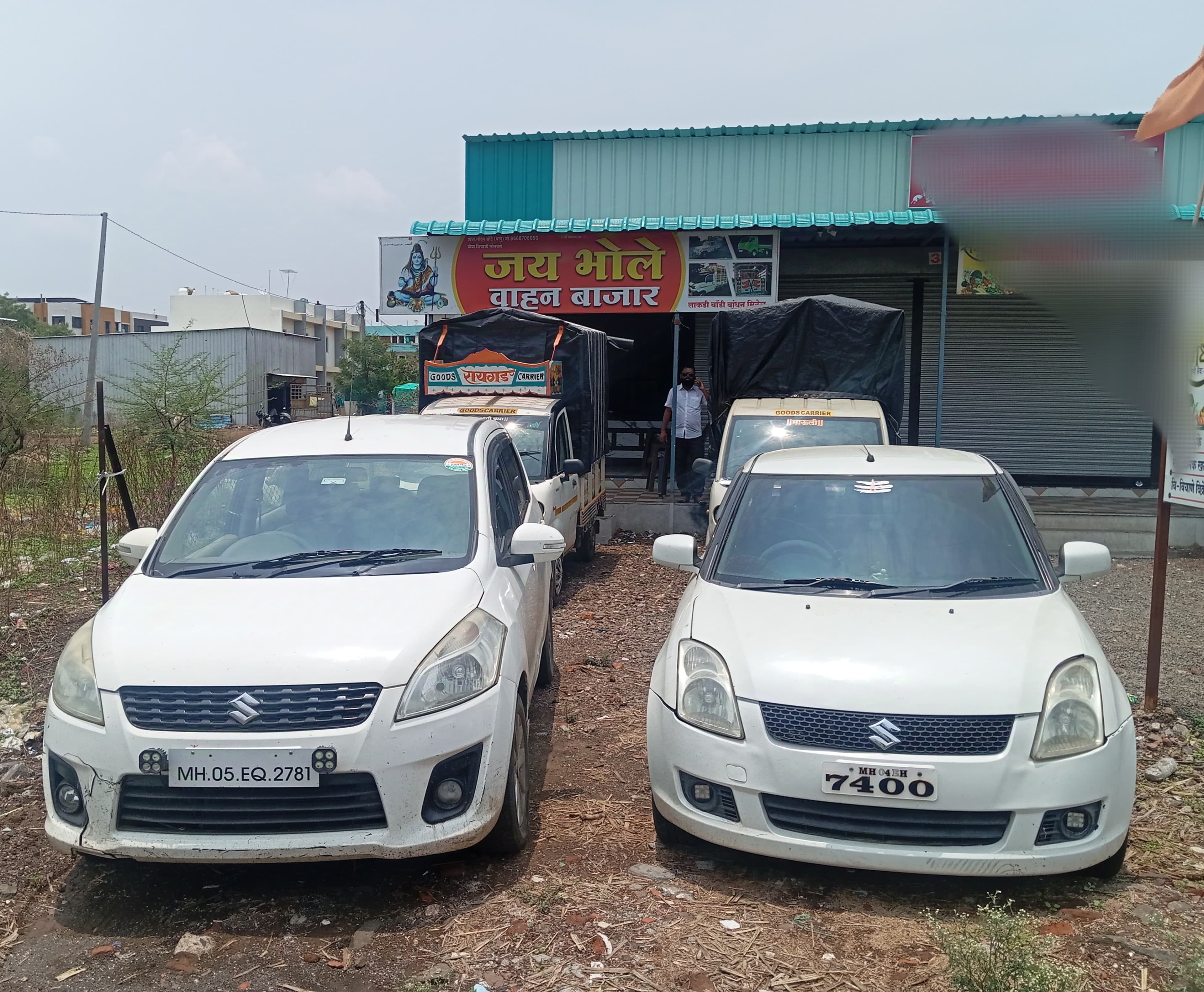 जय भोले वाहन बाजार