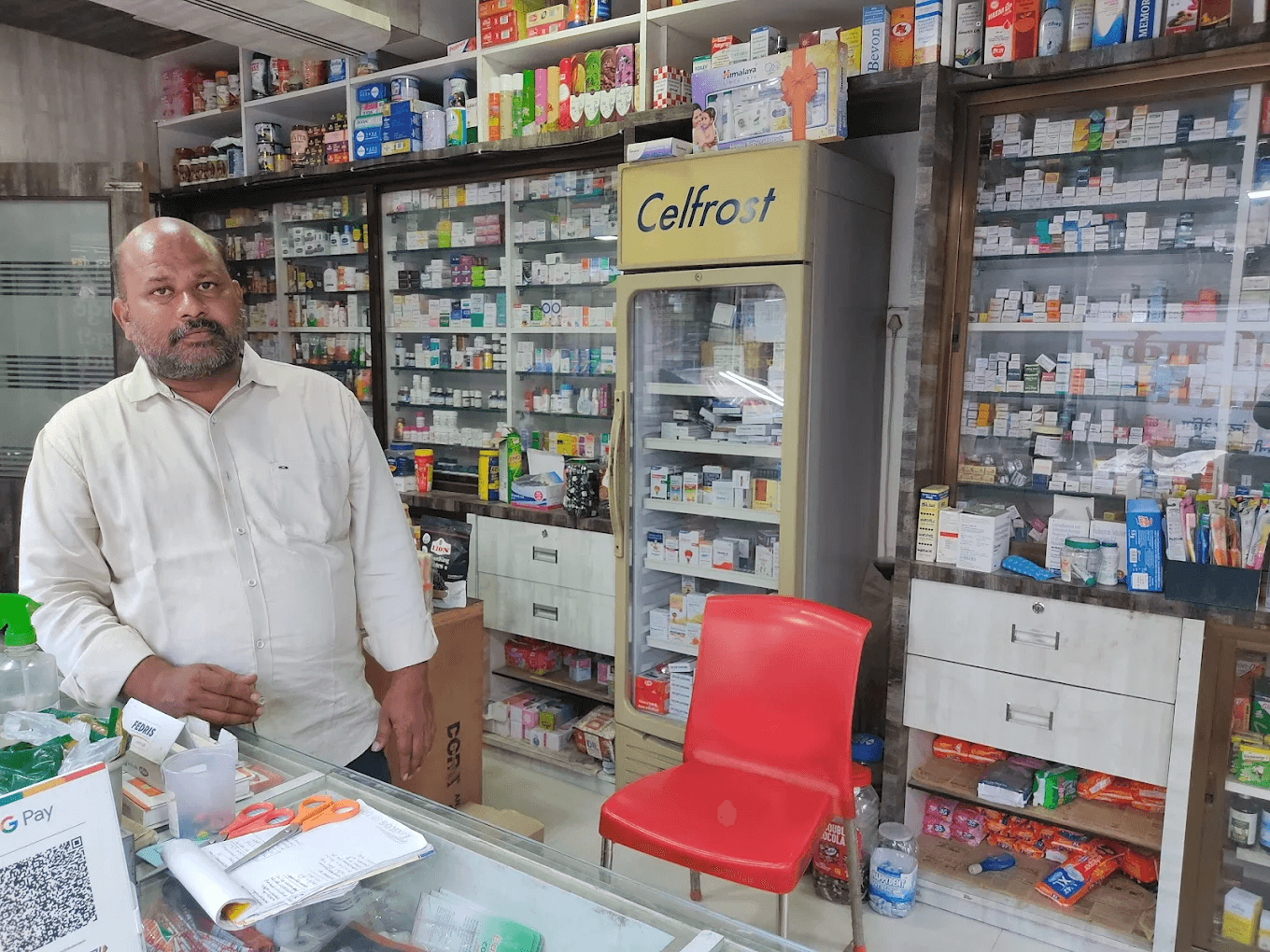 SUYASH MEDICAL STORES