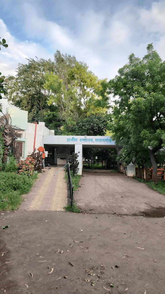 Rural Hospital Lasalgaon