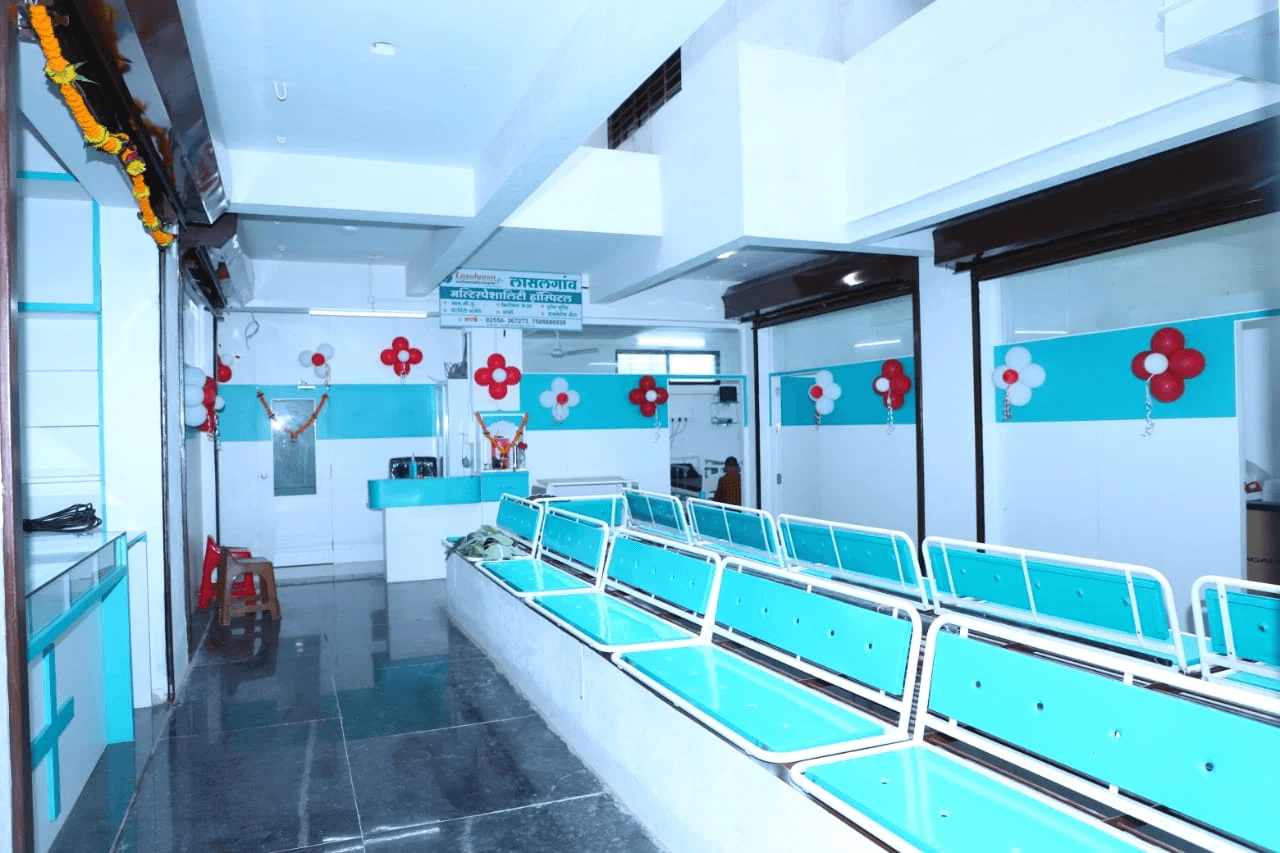 Lasalgaon Multispeciality Hospital