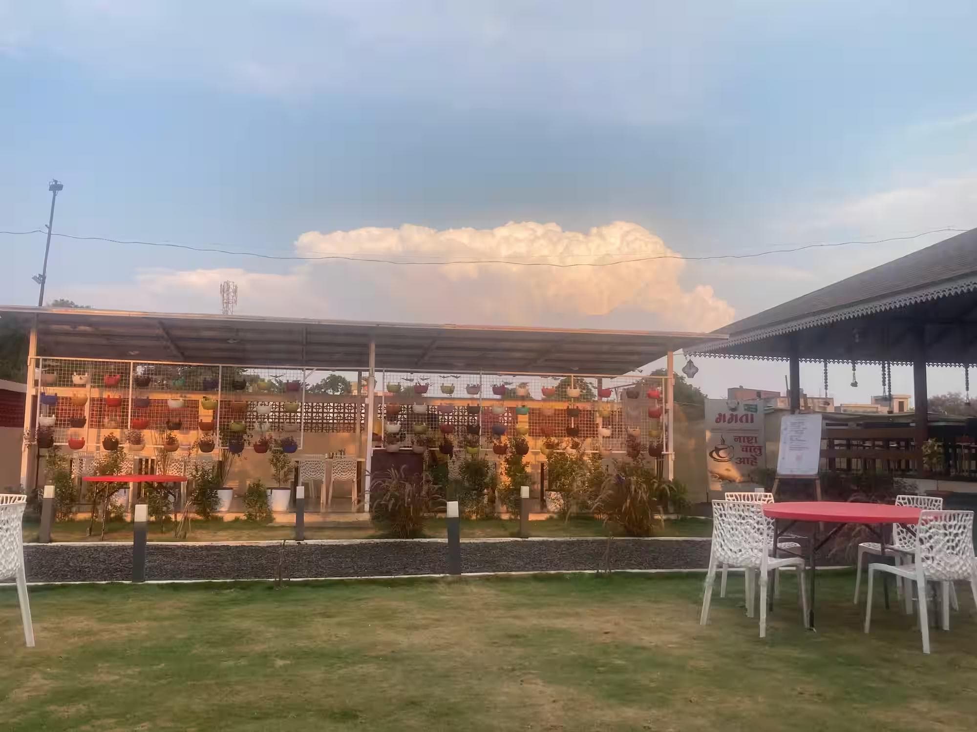 Mamta family garden restaurant