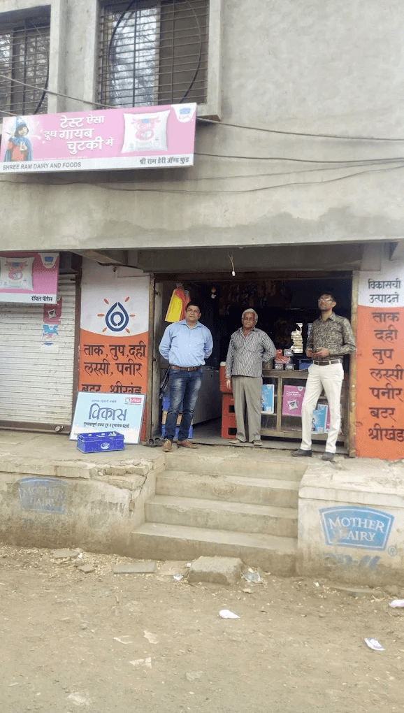 Shriram Dairy And Foods product image Shriram Dairy And Foods