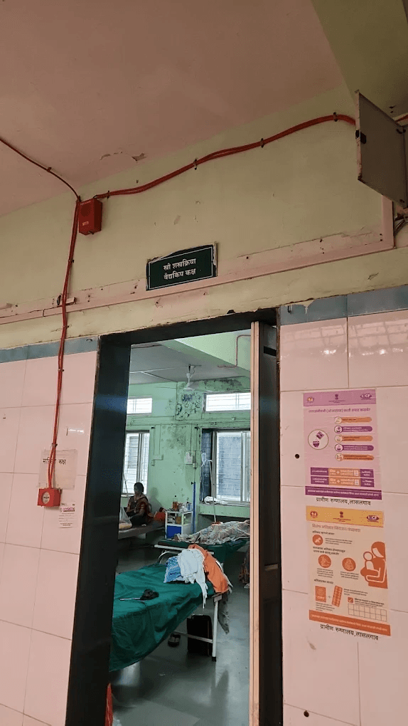 Rural Hospital Lasalgaon