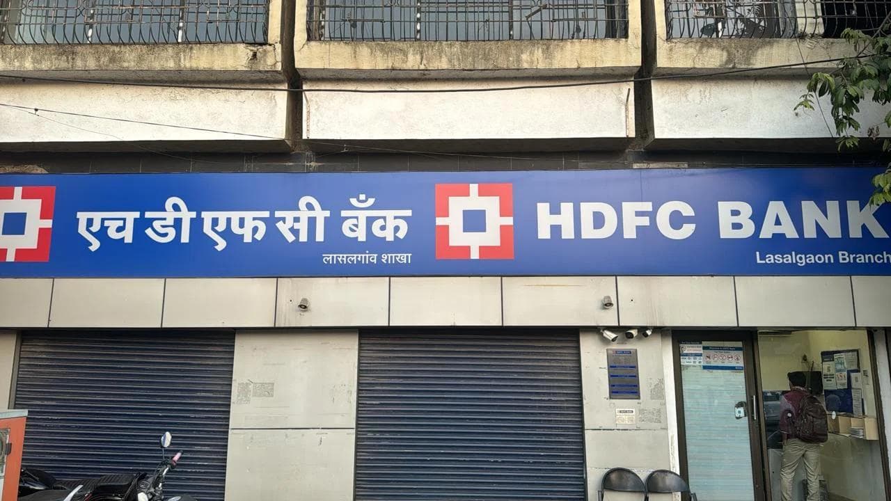 HDFC Bank